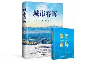 贝西克塔斯官方：拜利等五名球员因表现不佳等原因被排除在名单外