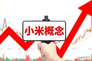 B费全场数据：1次助攻3次关键传球 4解围1拦截2抢断 评分7.1